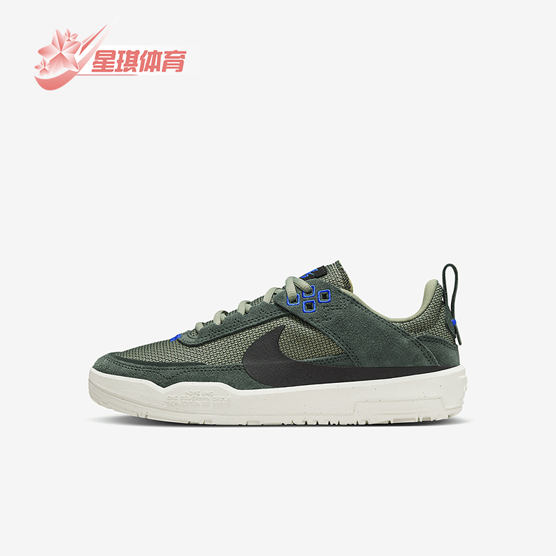 Nike/耐克儿童缓震运动板鞋