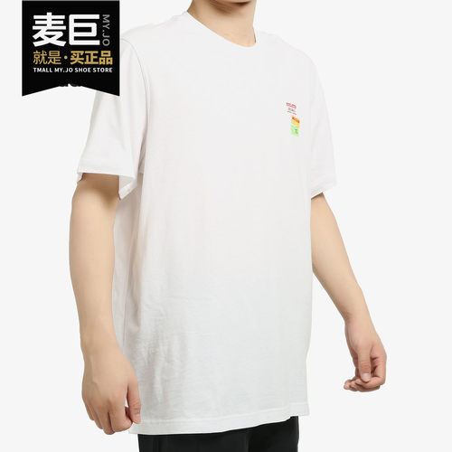 阿迪达斯男士三叶草短袖