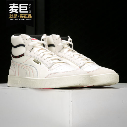 Puma/彪马运动鞋高帮复古