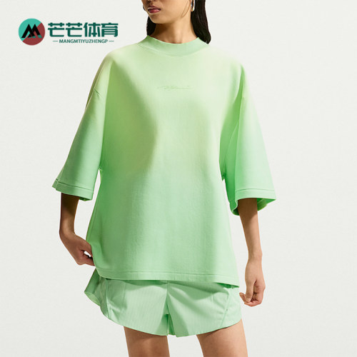 Nike/耐克正品女士休闲舒适运动透气宽松短袖T恤IM6088-391