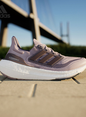 Adidas/阿迪达斯官方正品ULTRABOOST LIGHT女士运动跑步鞋IE3336