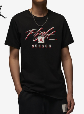 Nike/耐克正品新款JORDAN男子运动休闲圆领短袖T恤FB7400-010