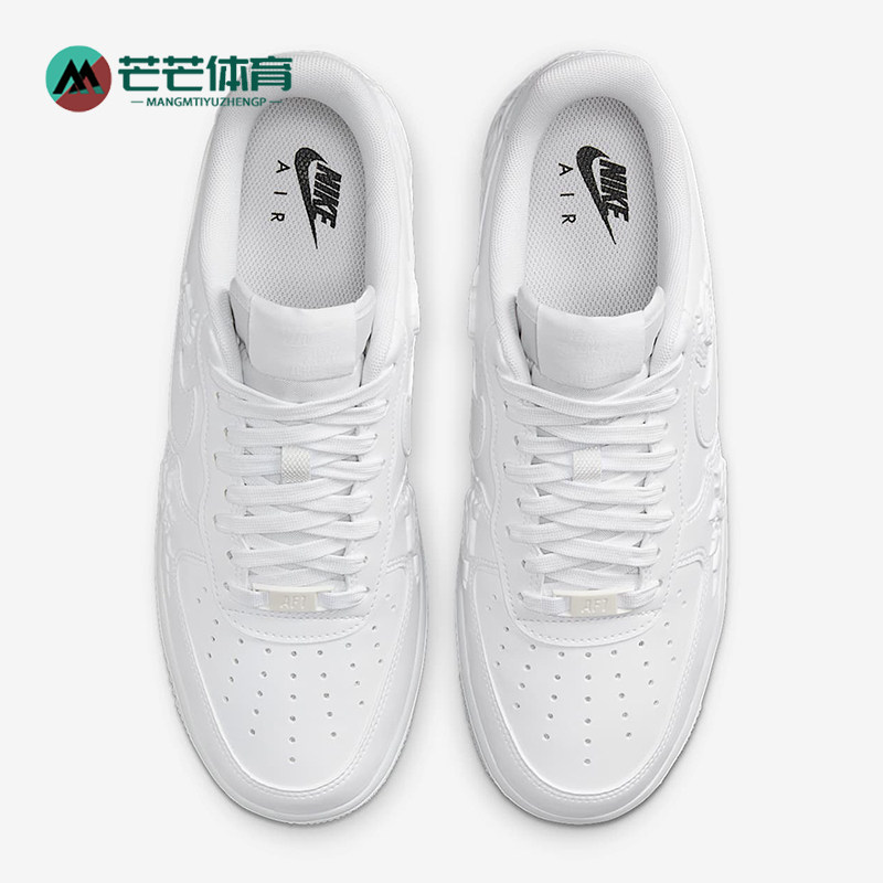 Nike/耐克正品新款女士时尚潮流耐磨透气运动板鞋HF2016-100