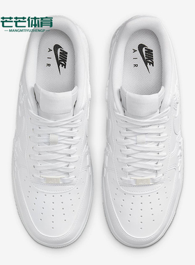 Nike/耐克正品新款女士时尚潮流耐磨透气运动板鞋HF2016-100