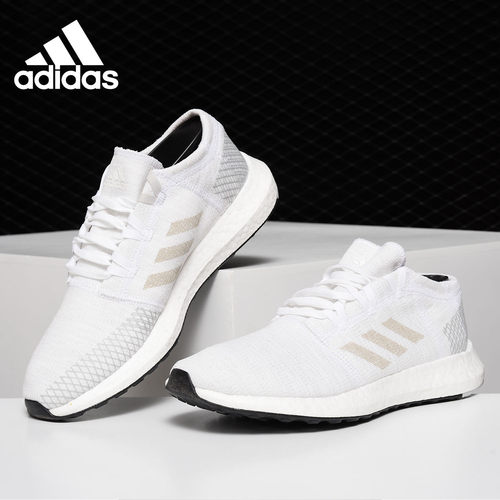 阿迪达斯PUREBOOSTGO男子跑步鞋