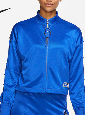 Nike/耐克官方正品SPORTSWEAR 女子时尚训练短款夹克CU6790-405