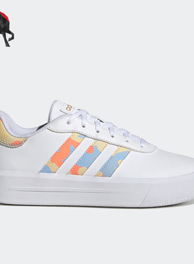 Adidas/阿迪达斯正品Court Platform女子耐磨运动板鞋H06298