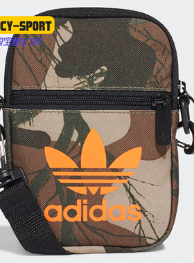 Adidas/阿迪达斯正品三叶草印花迷你潮流休闲运动单肩背包 FT9302