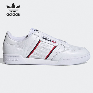 Adidas/阿迪达斯官方正品三叶草男女低帮时尚低帮运动板鞋 FU9783