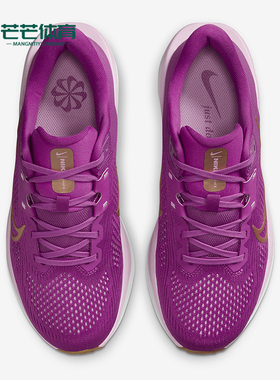 Nike/耐克正品Quest 6女士训练减震耐磨低帮系带跑步鞋FD6034-501