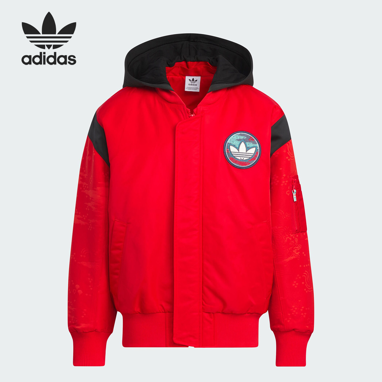 Adidas/阿迪达斯官方正品三叶草新款儿童连帽休闲运动棉服IW7654,童装/婴儿装/亲子装,棉袄/棉服,淘宝优惠券,粉丝福利购,淘宝优惠卷
