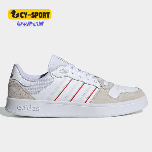 Adidas/阿迪达斯正品男子春季新款小白鞋网球鞋板鞋潮 FZ3271