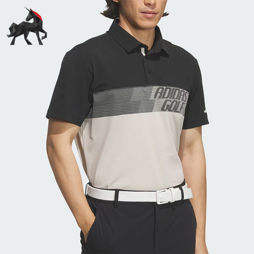 Adidas/阿迪达斯正品Performance男士短袖经典高尔夫球服KB4832