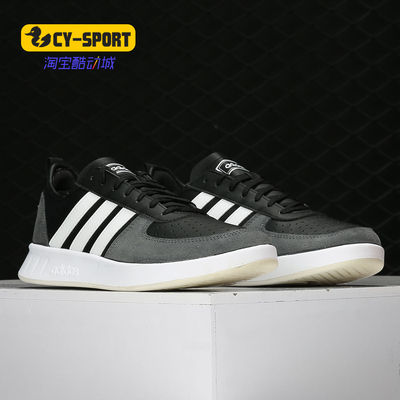 阿迪达斯男女网球运动鞋