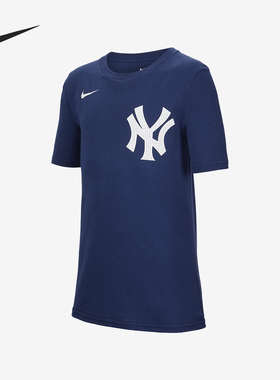 Nike/耐克正品夏季大童复古时尚简约运动经典短袖T恤II5451-410