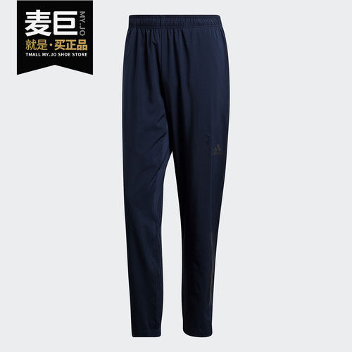 Adidas/阿迪达斯正品19新款 Workout Pant男子运动裤休闲裤CZ5320