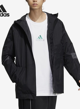 Adidas/阿迪达斯正品秋季新款男子连帽梭织夹克外套HR4436