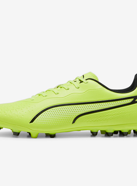 Puma/彪马官方正品KING MATCH MG男士训练耐磨足球鞋107572-02