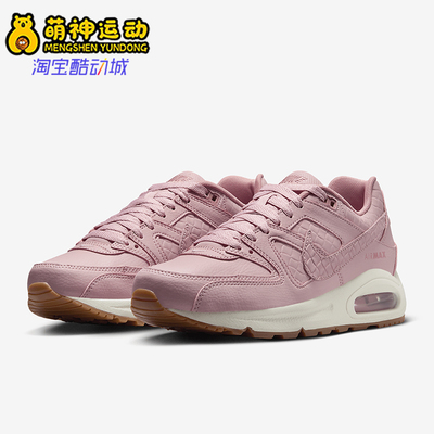 耐克AIRMAX女子缓震气垫跑步鞋