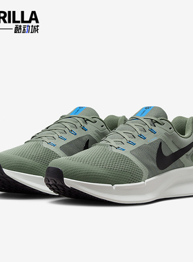 Nike/耐克正品Run Swift 3男士运动低帮系带耐磨跑步鞋DR2695-300