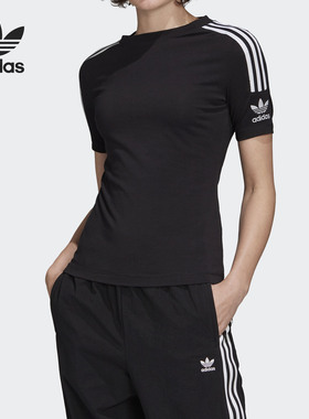 Adidas/阿迪达斯官方正品 TIGHT TEE 女子舒适运动短袖T恤 FM2592