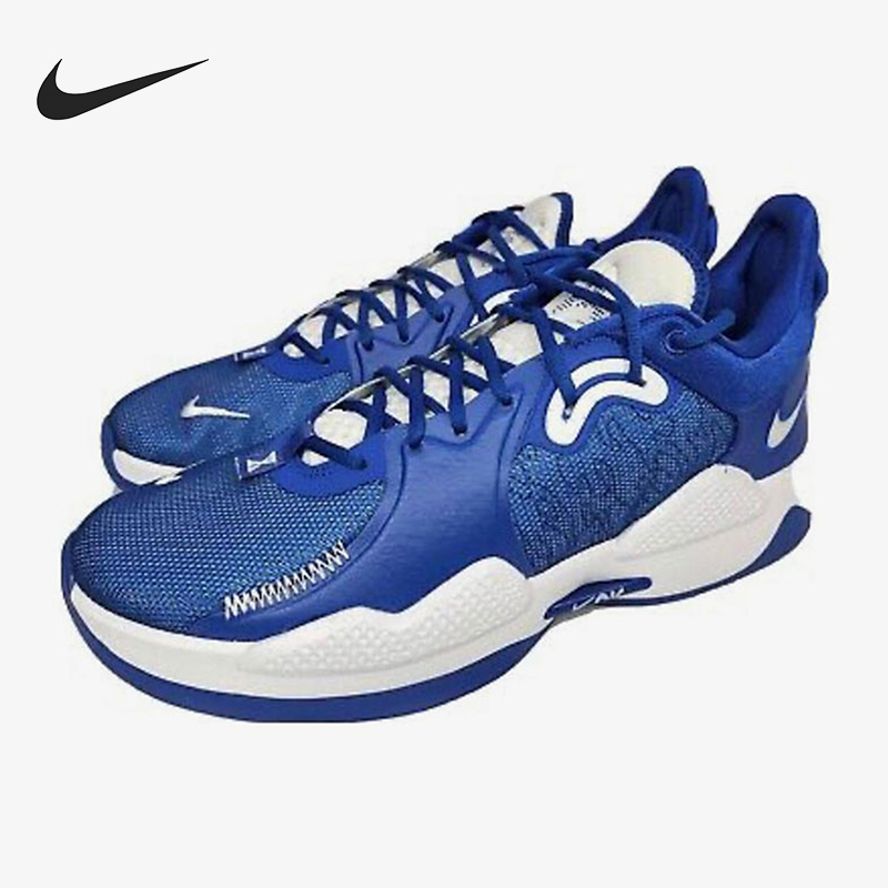 耐克男子运动休闲鞋DM5045-401