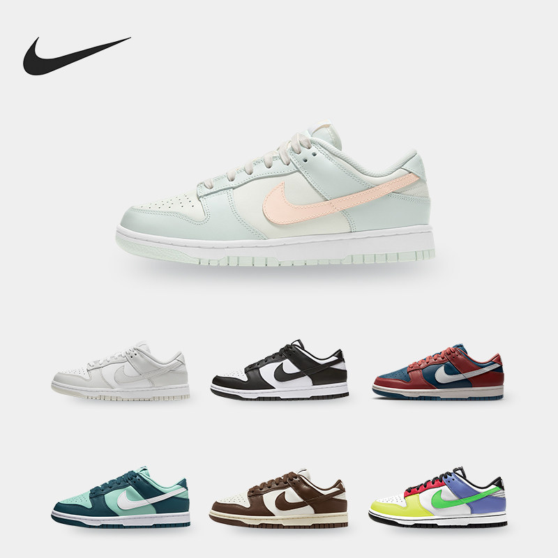 Nike/耐克正品Dunk Low女子减震低帮轻便休闲板鞋DD1503-301,运动鞋new,板鞋,淘宝优惠券,粉丝福利购,淘宝优惠卷