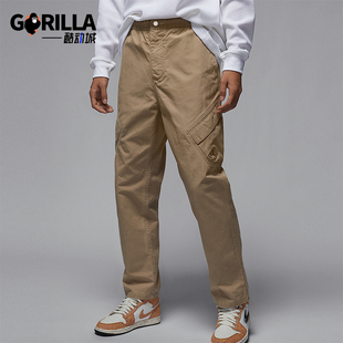 Nike/耐克正品Jordan Chicago 男士时尚梭织长裤FV7256-257