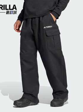 Adidas/阿迪达斯正品XPR U DWR PNT 男女户外运动长裤JJ3367