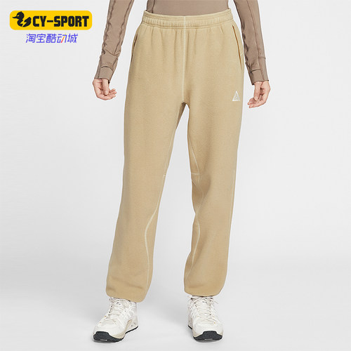 Nike/耐克正品Wolf Tree女士休闲摇粒绒运动束脚长裤HJ0242-297