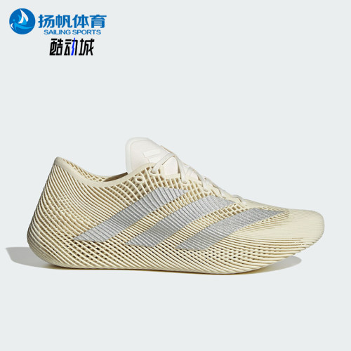 Adidas/阿迪达斯正品CLIMACOOL LACED男女运动透气跑步鞋KJ8969