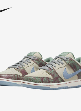 Nike/耐克正品Dunk low 男女时尚运动缓震简约板鞋FN4193-100