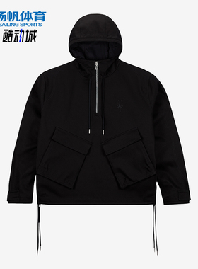 Nike/耐克正品JORDAN男士运动宽松休闲经典连帽套头衫DZ5488-010