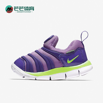 耐克小童毛毛虫运动鞋