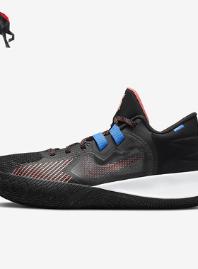 Nike/耐克正品秋冬新款男士耐磨训练实战篮球鞋DC8991-001