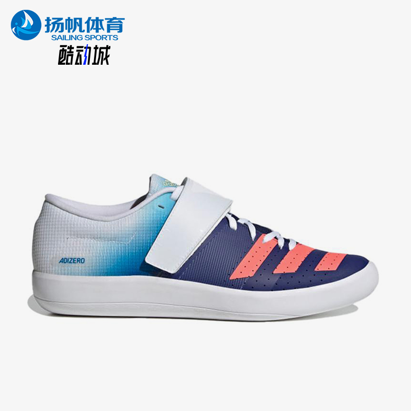 Adidas/阿迪达斯正品运动男女同款低帮魔术贴经典跑步鞋GY0904