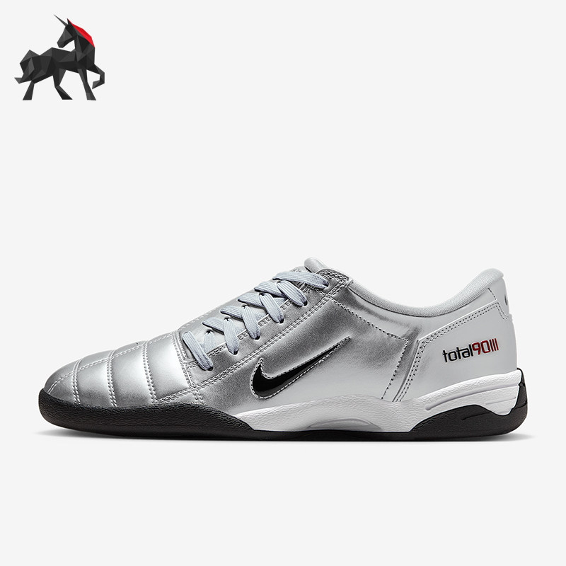 Nike/耐克正品Total 90女士日常运动耐磨足球休闲鞋IM7595-001