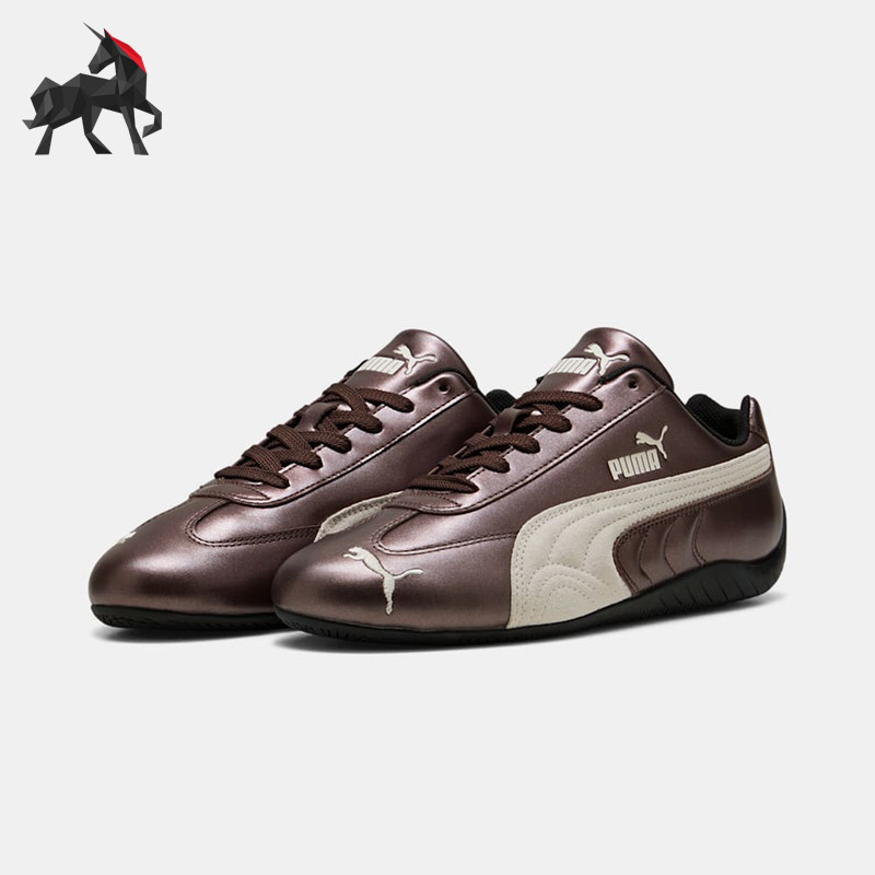 Puma/彪马正品2026男女金属色未来感T头经典赛车薄底鞋403689-04