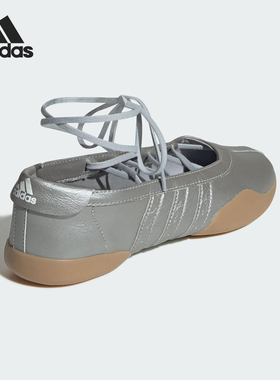 Adidas/阿迪达斯官方正品2025新款女士芭蕾薄底休闲运动鞋JR7032