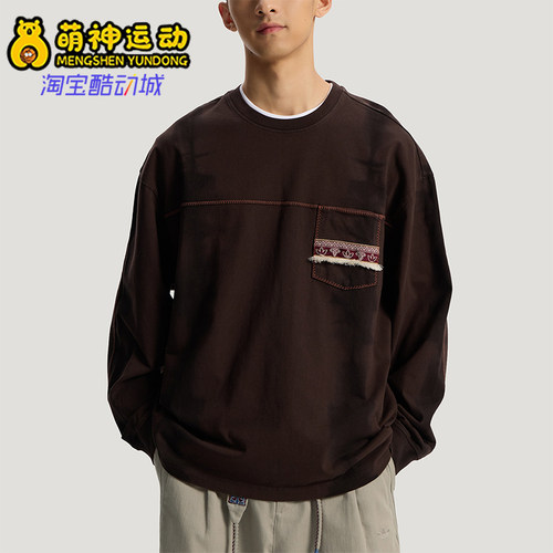 Adidas/阿迪达斯正品三叶草男士复古针织运动宽松长袖T恤KW5672