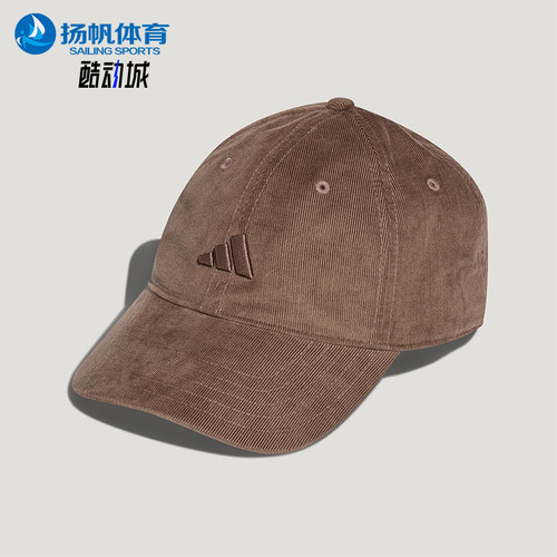 Adidas/阿迪达斯正品2025年冬季男女经典透气遮阳鸭舌帽IA6123
