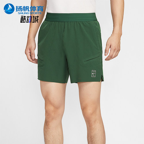 Nike/耐克正品Dri-FIT男士轻盈网球运动训练透气短裤FZ6914-323