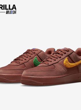 Nike/耐克正品Air Force 1男女耐磨防滑运动板鞋DV5153-600