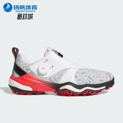 Adidas/阿迪达斯正品CODECHAOS BOA 25新款男士耐磨运动鞋IH8444