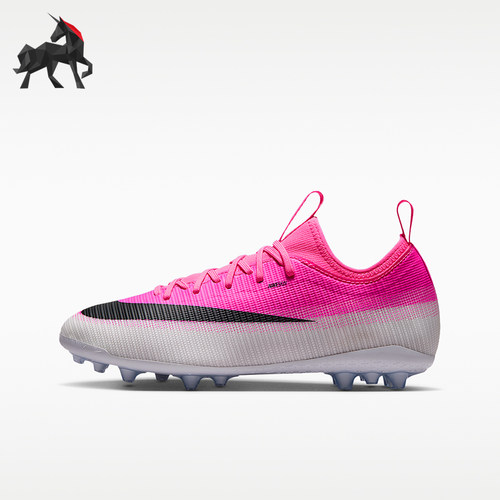 Nike/耐克正品儿童经典时尚人造草地低帮足球鞋IQ2359-900