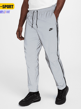 Nike/耐克正品2025秋季款男士休闲运动反光束脚长裤FZ7587-035
