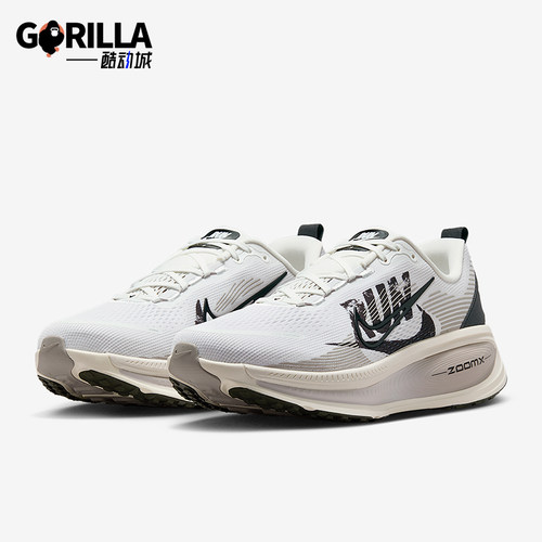 Nike/耐克正品Vomero 18男士透气缓震耐磨运动跑步鞋IB5726-100