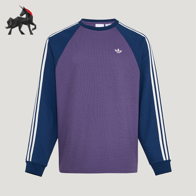Adidas/阿迪达斯正品三叶草男女休闲华夫格拼接运动长袖T恤KV8868