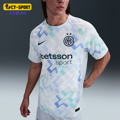 Nike/耐克正品Dri-FIT ADV男士足球透气运动经典短袖HJ4555-497