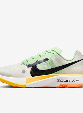 Nike/耐克正品ZoomX Ultrafly 男士越野缓震跑步鞋DX1978-102